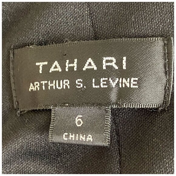 Tahari ASL Shift Dress Striped SS Shift  Black Gray Blue Career Women's Size 6 - Picture 3 of 8